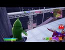 とりあえず、楽しくフォートナイトをしゃべりながらやるだけ　その２８２５