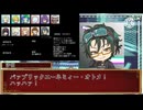 グノーシア人狼！LOOP2【実卓リプレイ】