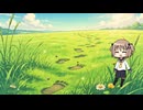 【フリーBGM】A・SHI・A・TO