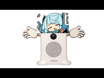 みぺーぺむぺぺ