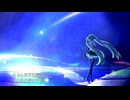 フォアワード・ステップ - feat 初音ミク / Forward Step