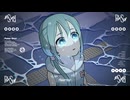 Polar Star/烏屋茶房feat.鏡音レン 鏡音リン