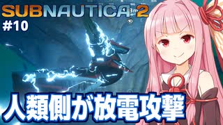 LSD プロブレムチャイルド&ワンダードラッグ1/2 - ニコニコ動画