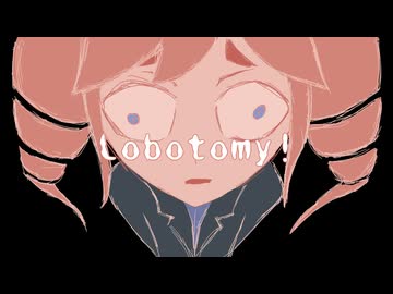ロボトミ！/ ユラヨル feat. 重音テト & 四国めたん