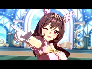【ドンナちゃんとカフェ新衣装実装記念♪】花嫁さん'sで『STARTING FORCE』