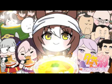 たぬき[1019]