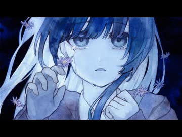 Aster / ユラヨル feat. 重音テト