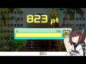 【VOICEROID実況】東北きりたんの毎日テト１チャレンジw 1538日目【テトリス99】