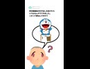 【知恵袋】シーフードドリアの「シーフー」ってなんですか？