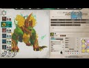 このメンツで敗北する未来は想像できないぜ【MHST3実況#39】