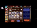 千年戦争アイギス　テラーケイブアドベンチャー　神級EX　イベユニ白以下9人　全討伐