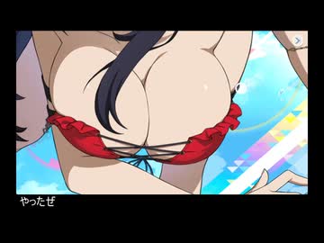 ズリフィンウェーブ　ガチャ動画【陰の実力者になりたくてコラボ後編】