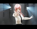 【UE5】神っぽいな_マキマ【MMD、照明】