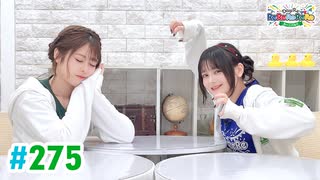 【高画質・完全版】DayRe:のRe:Re:Re:Re:Re:カーニバル!! 第56回【通算275回】
