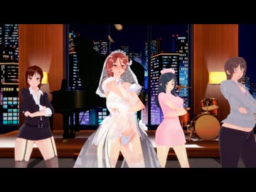 NTRな妻たちでMISTER