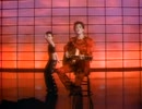 Prince and the Revolution - Kiss