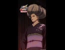 さすが土方さん。お似合いでさあ。腐った湯バーバのコスプレですよね　#新劇場版銀魂 #gintama
