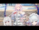 ダーニャでドライブとダーニャを倒したい（鳴潮）