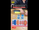 やっぱりFは強い #マッチ売りの大富豪 #ボードゲーム #shorts #boardgame #ムーブ