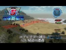 地球防衛軍5 エアレイダー縛り　#20.帰途の遭遇