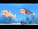 ドルフィン＆ネルフィンBB