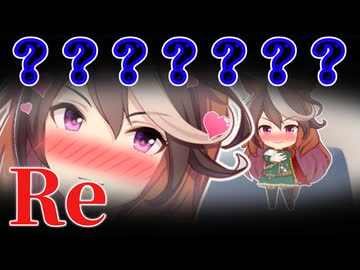 【ウマ娘】寝ていると勝手に勘違いしてルナちゃんモードになり無防備なトレーナーに好き放題するシンボリルドルフ　リメイク
