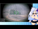 ユキさんのGTA5・その23【WhiteCULのゲームプレイ動画】