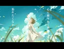 【cover】ソラの議事録/MIMI feat.雨衣