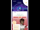 5日目 ポケモンGOで糖尿病を治したい！！！(迫真)#ポケモン #糖尿病 #shorts 2026/05/29