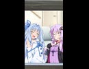 愛□君ξ忘ㄥ【ダークサイドショート】