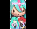 ふわぬい -Punk！-