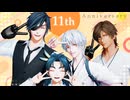 【MMD刀剣乱舞】エンゼルフィッシュ【sam式燭台切光忠11周年】