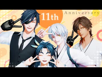 【MMD刀剣乱舞】エンゼルフィッシュ【sam式燭台切光忠11周年】