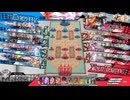 先行き不安なワンダーランドウォーズK+23@エルル EX11