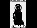 2026/5/30 ごみゼロの日