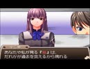 平成のシュタインズ・ゲート【タイムホロウ　奪われた過去を求めて】実況 part3