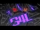 G4L　歌ってみた　【田中レドラ】