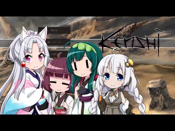 続・イタコのKenshi生活　３６番目