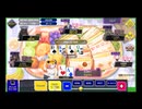 やよクエ還暦！ワイバーンラジオ 第21回