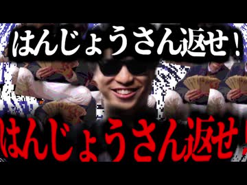 好きンted Dance