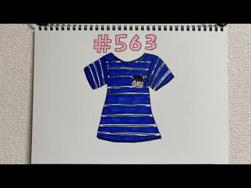 【ラジオ】「好きな飲み物」の話。 #563