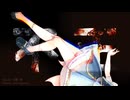 不正(ひがみ) / 花響琴