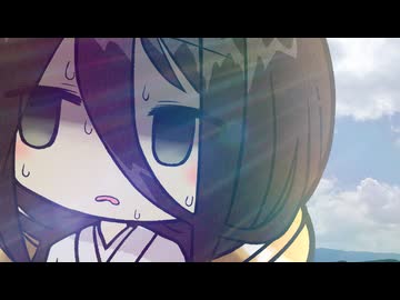 あ、あぢゅい…