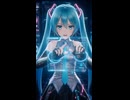 【初音ミク】コントロール
