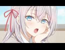 【MAD】 ロシデレ 第1期OP曲 MV