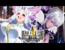 【餓狼伝説CotW】騎◯位でランクマを無双するイタコさん #7【ボイロ＆ゆっくり実況】