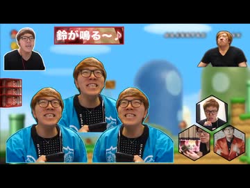 【再ぬp】Newスーパーパンパン満己ブラザーズWii
