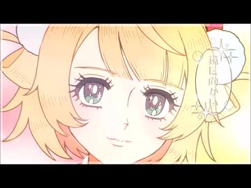 【オリジナル楽曲】No thank Cute!  しぐれうい