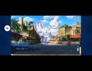 【FGO】バビロニア26