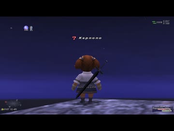 【FinalFantasy XI】暗黒騎士、始めます「暗黒剣」＿＿１レベルからのヴァナ・ディール物語